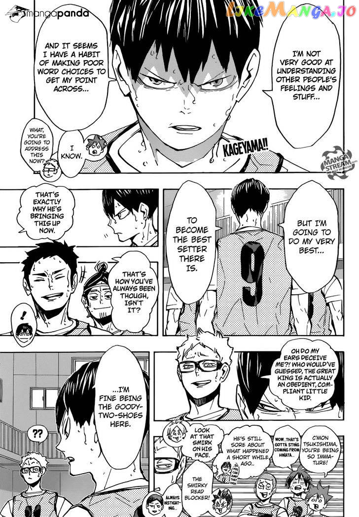 Haikyuu!!, Chapter 225 image 03